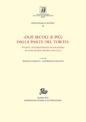 Studi storici e politici